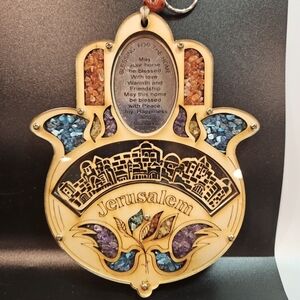 Wooden Hamsa Jerusalem House Blessing Plaque